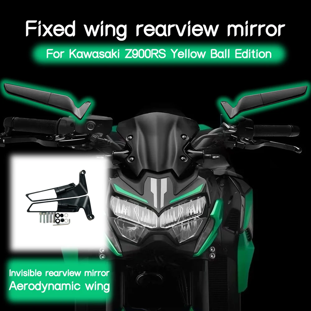 

Для Kawasaki Z900RS желтое мотоциклетное невидимое небольшое зеркало с невидимым крылом, вращающееся и регулируемое зеркало заднего вида