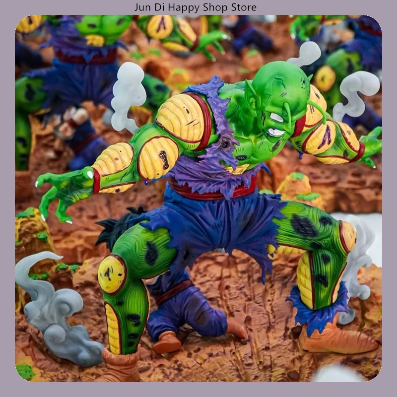 Dragon Ball Piccolo Protecting Gohan 28cm Anime Figure Statue Desktop Decoration Gift​