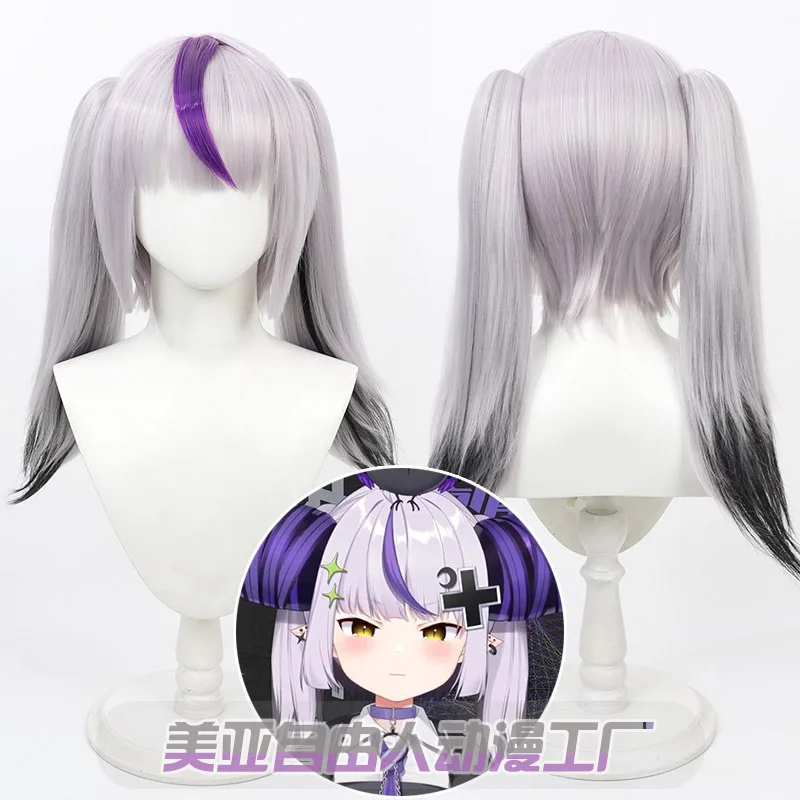 Virtual YouTuber La+ Darknesss Laplus Third Costume B Edition Cosplay Wig Heat Resistant Synthetic Hair