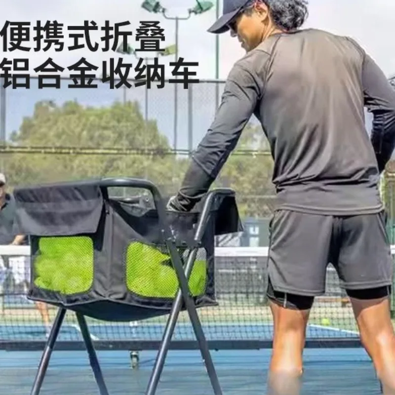 Portable Foldable Ball Pickup Storage Cart Tennis Pickleball Baseball Ball Collector Coach Hopper Holds 140 Pickleballs
