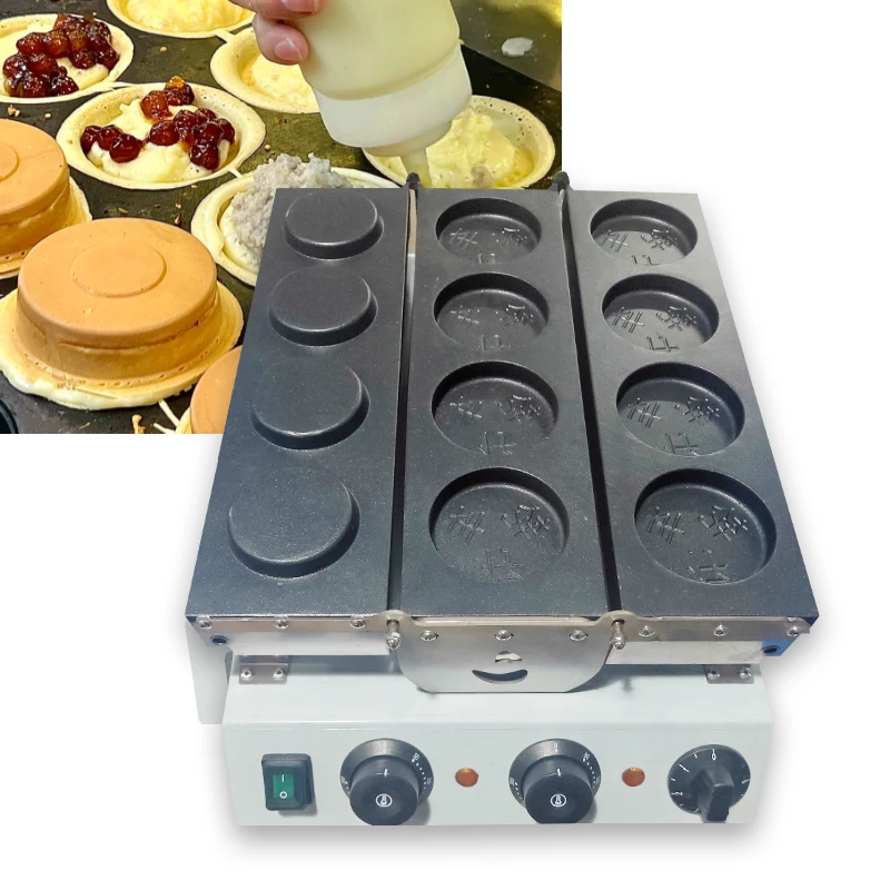 Commercial 4pcs Gold Coin Wheel Cake Machine Non stick Snack Making Machine Circular Waffle Cookie Making Machine for Snack