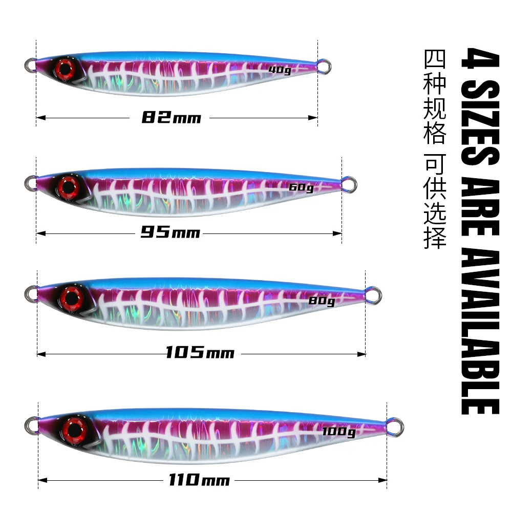 CASTFUN Sardine Glow Casting Jig Lure 40g 60g 80g 100g Slow Jig Saltwater Jigging Lure Fishing Lure Fishing Bait Outdoor Fishing