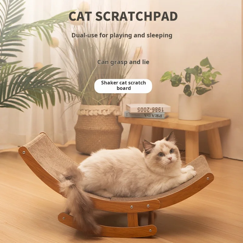 

Cat Scratch Board, Rocking Bed, Sofa, Durable And Shavings Free Corrugated Paper, Large Claw Grinding Toy For Relieving Boredom