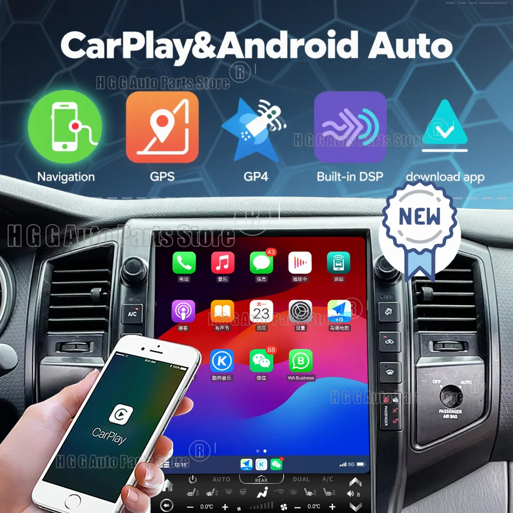 

13Inch Android13 8-Core For Toyota Tacoma 2005-2014 Car Multimedia Player Stereo Receiver Radio GPS 4G WIFI Carplay Android Auto