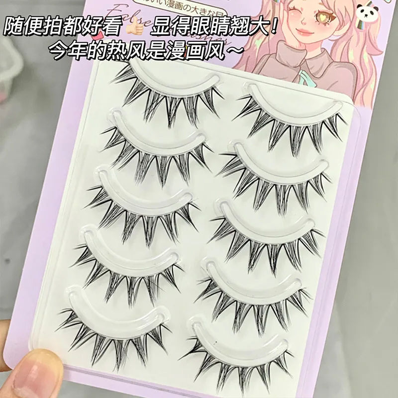 Japanese Manga Fake Eyelashes Ultra-fine Transparent Stem Eyelashes 5 Pairs Natural Demons Reusable Beauty Tools