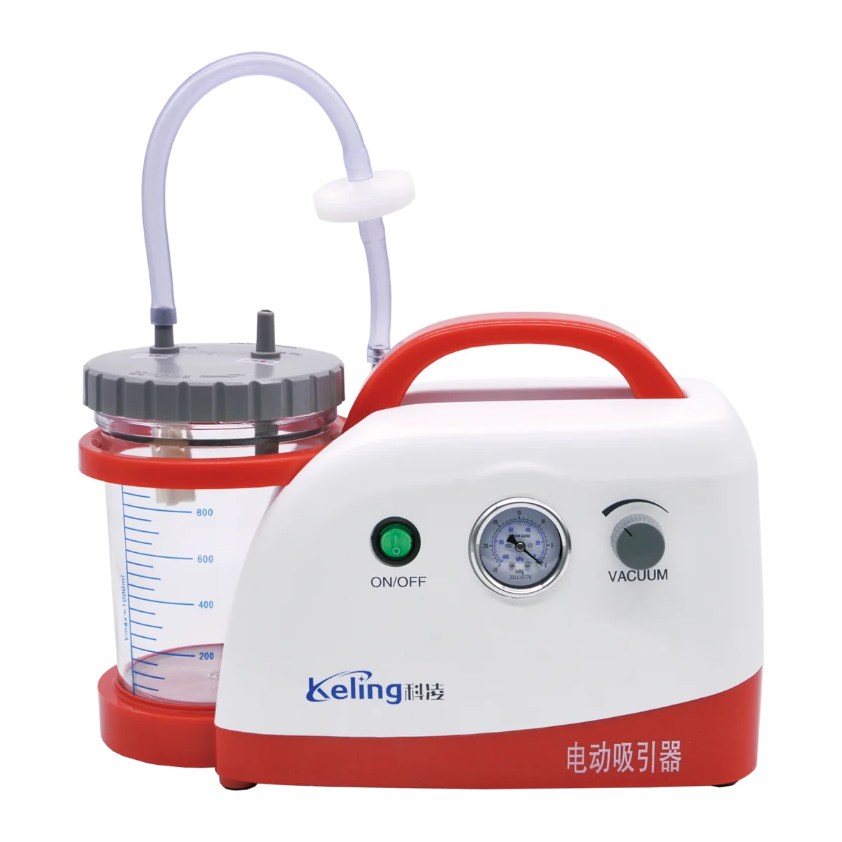 KELING DFX-23B.II Surgical for Hospital OEM Competitive Electrical Apparatus with double jar