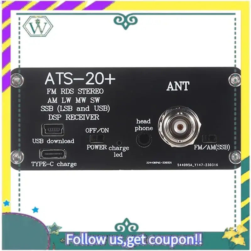 NEW Si4732 ATS-20+ ATS20 Portable Shortwave Radio Receiver DSP SDR Receiver FM AM (MW SW) And SSB (LSB USB) With Antenna