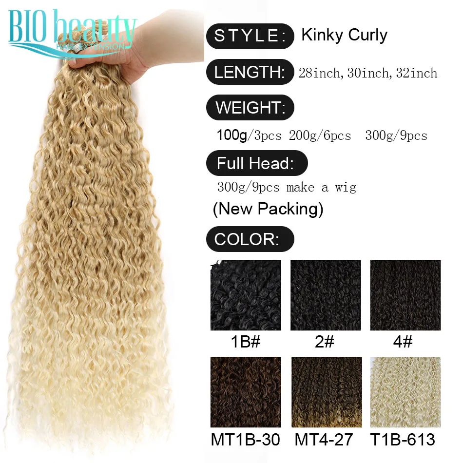 Synthetic Curly Hair Bundles Water Wave Extensions Weave Anjo Plus Anjoplus Heat Resistant Fiber High Quality Synthetic  Hair