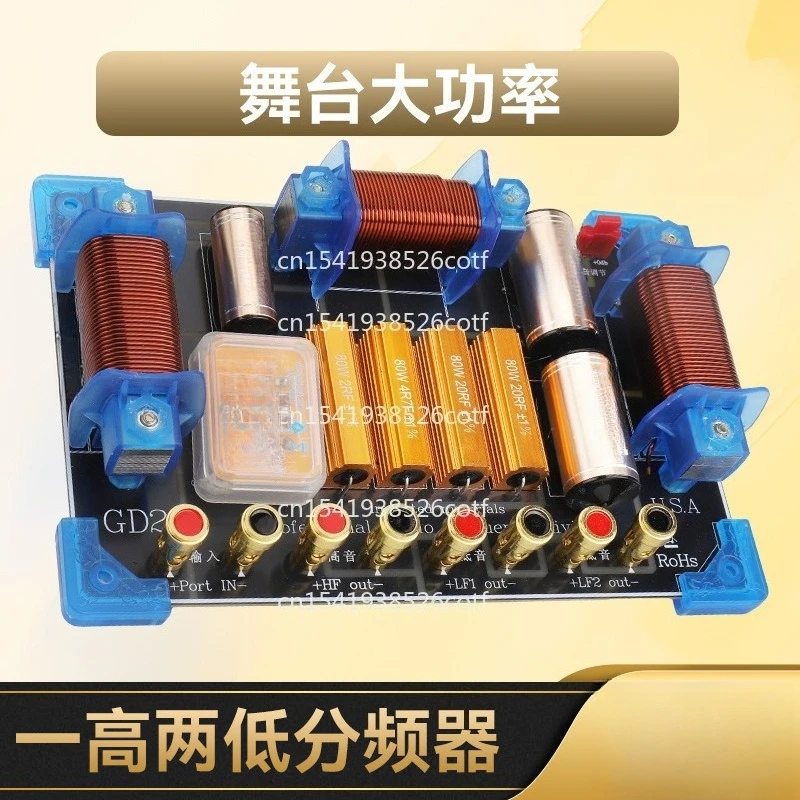 Audio Speaker Sound Card Stage Speaker Two-Way 1 High 2 Low Dual 15 Inch 1218 Loudspeaker High Power