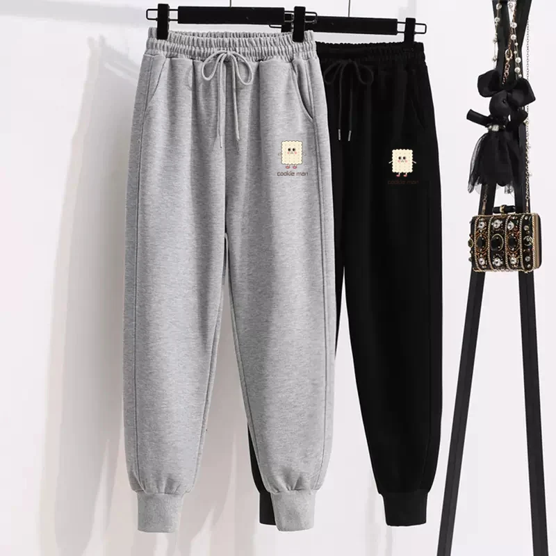 Grey High Waist Wide Leg Sports Pants Women's Autumn Winter plus Size Conceal Hip Loose Slimming Cuffed Casual Trousers