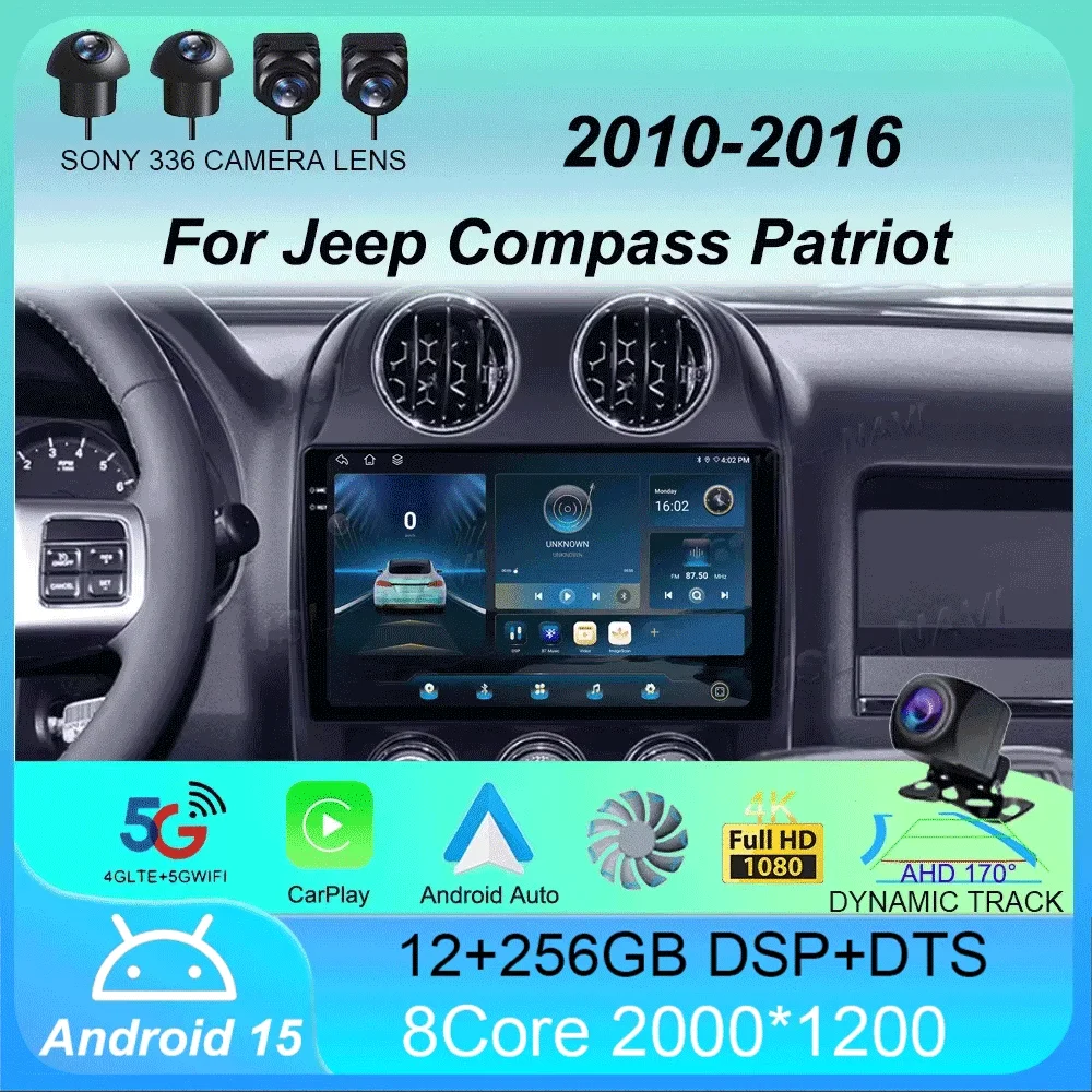 

Android15 For Jeep Compass Patriot 2010 - 2016 Autoradio Stereo 2 Din Player Car Radio GPS Navigation Carplay DSP OBD CD Player