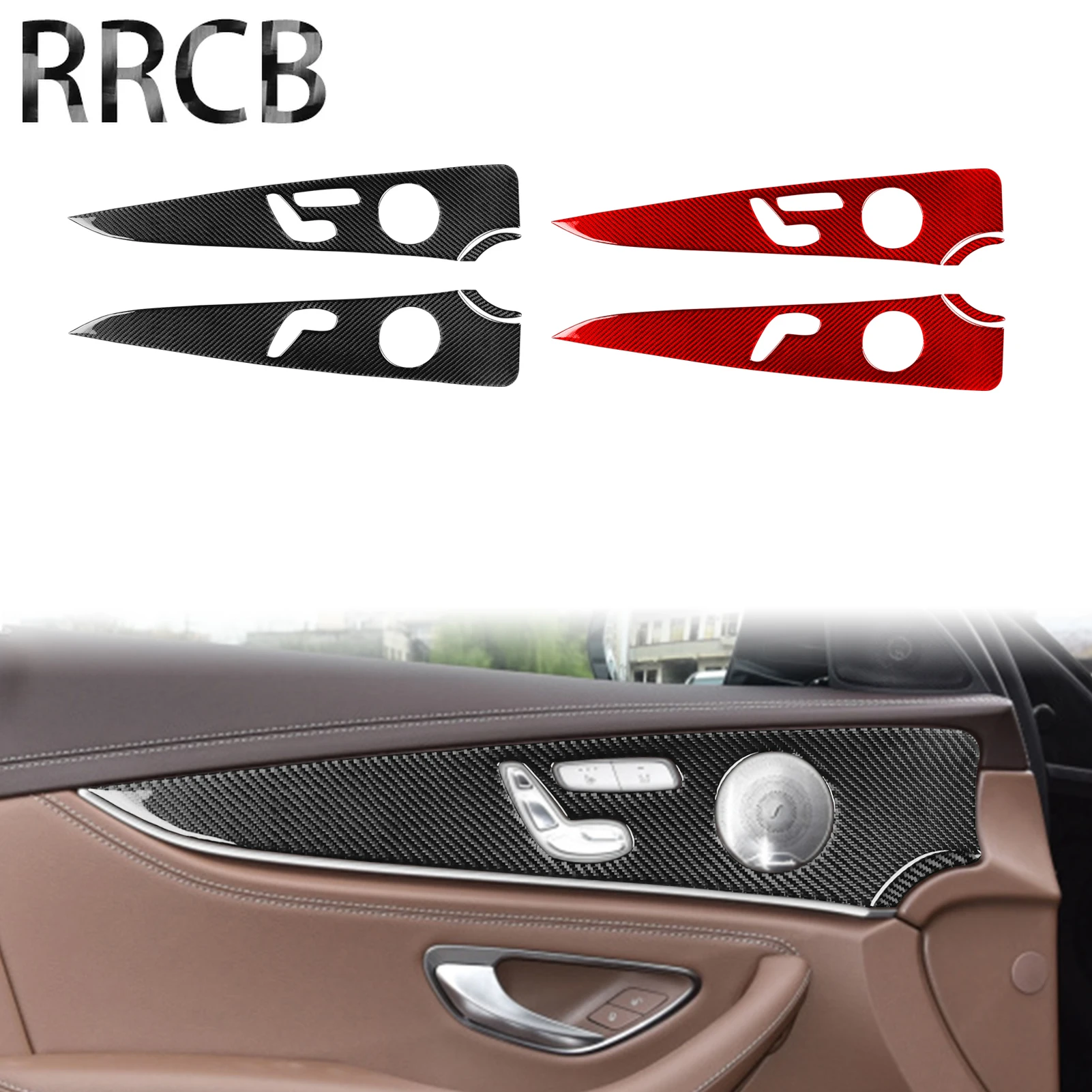 

For Mercedes Benz E Class W213 2016-2022 Carbon Fiber Front Seat Adjustment B Car Accessories Cover Sticker Interior Auto Trim
