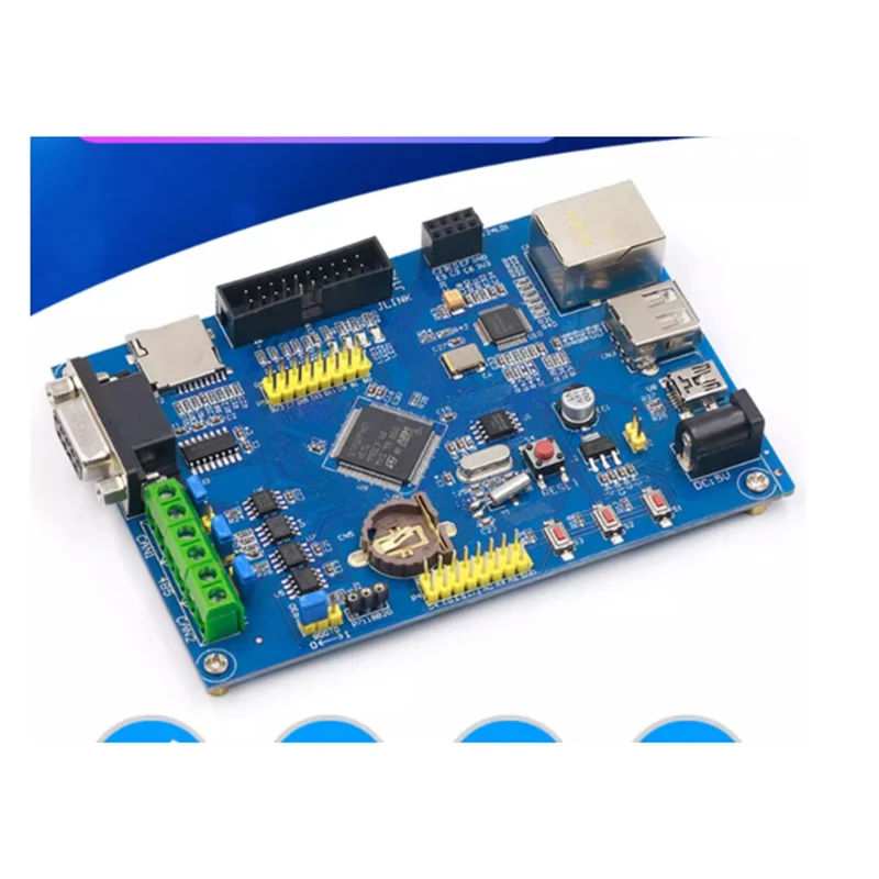 -A12R 産業用制御 STM32F407VET6 開発ボード RS485 デュアル CAN イーサネット ネットワーキング STM32 PC + メタル