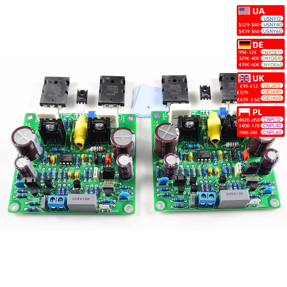 2pcs MOSFET Accuphase E210 Modified Version 150W 8 Ohm Audio Amplifier Finished Board DC 40V