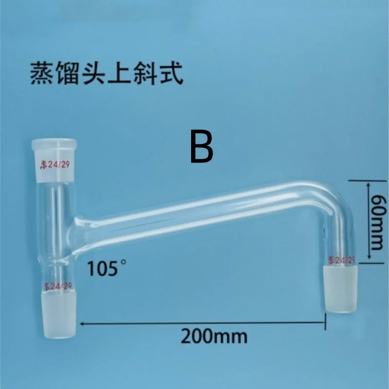14/23 19/26 24/29 29/32 Glass 3-Way Adapter Distillation Head Oblique Down Type Lab Glassware 75/105°