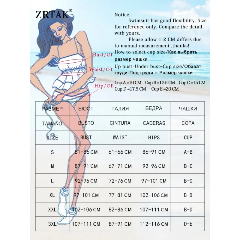 Sexy Handwork Bikinis Small Ruffle Swimsuit Vintage Print Swimwear Women Bathing Suit Leopard Patchwork Bikini Set String