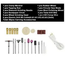 Cordless Rotary Tools Kit USB 10W Mini Engraver #5