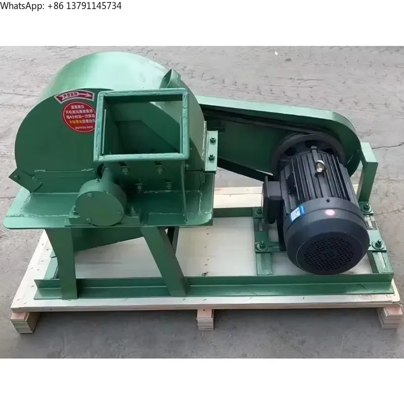

Biomass Pellet Machine Electric Wood Chipper Wood Tree Branch Vitality Wood Shredder