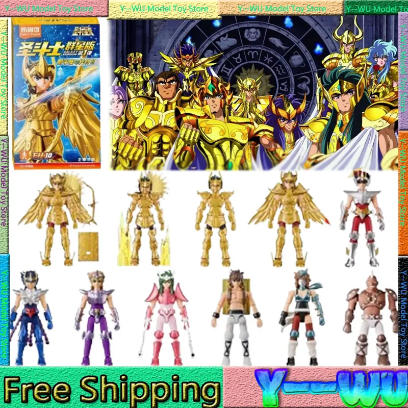 Blokees Gold Saint Blind Box Champion Saori Kido Seiya Mu Aiolia Action Figure Collection Model Toys For Kids Birthday Gifts