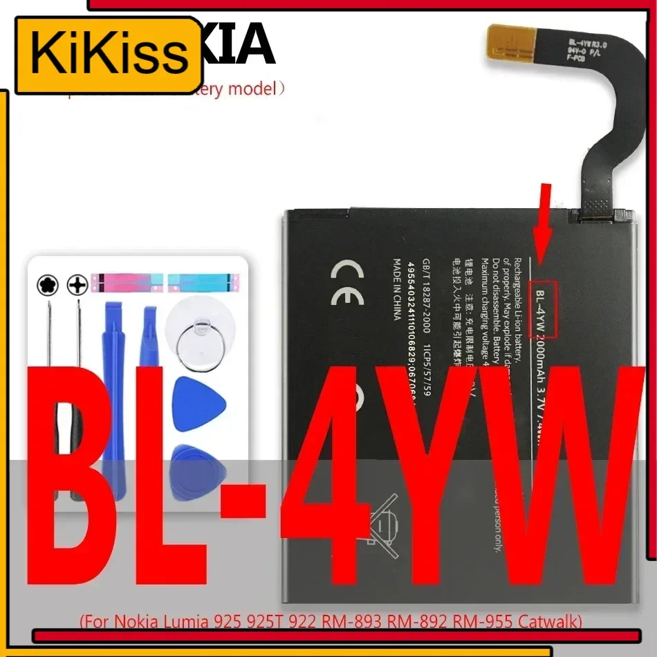 

Аккумулятор для Nokia Lumia 625 720 920 925 930 1020 RM-893 RM-892 catcatwalk RM 922 892 893 955 876 875 RM-955