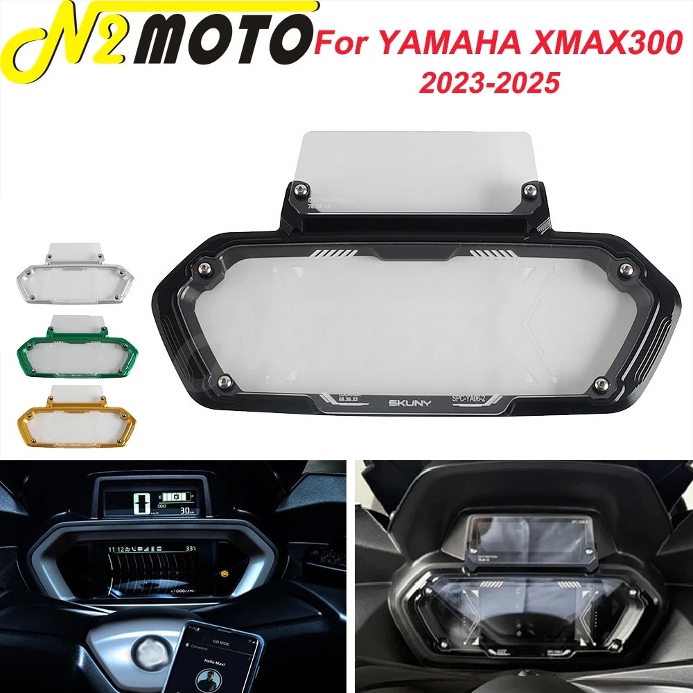 Protector de pantalla para tablero XMAX300, piezas de motocicleta, instrumento, velocímetro, marco protector para YAMAHA X MAX x max 300 2025 2024 2023