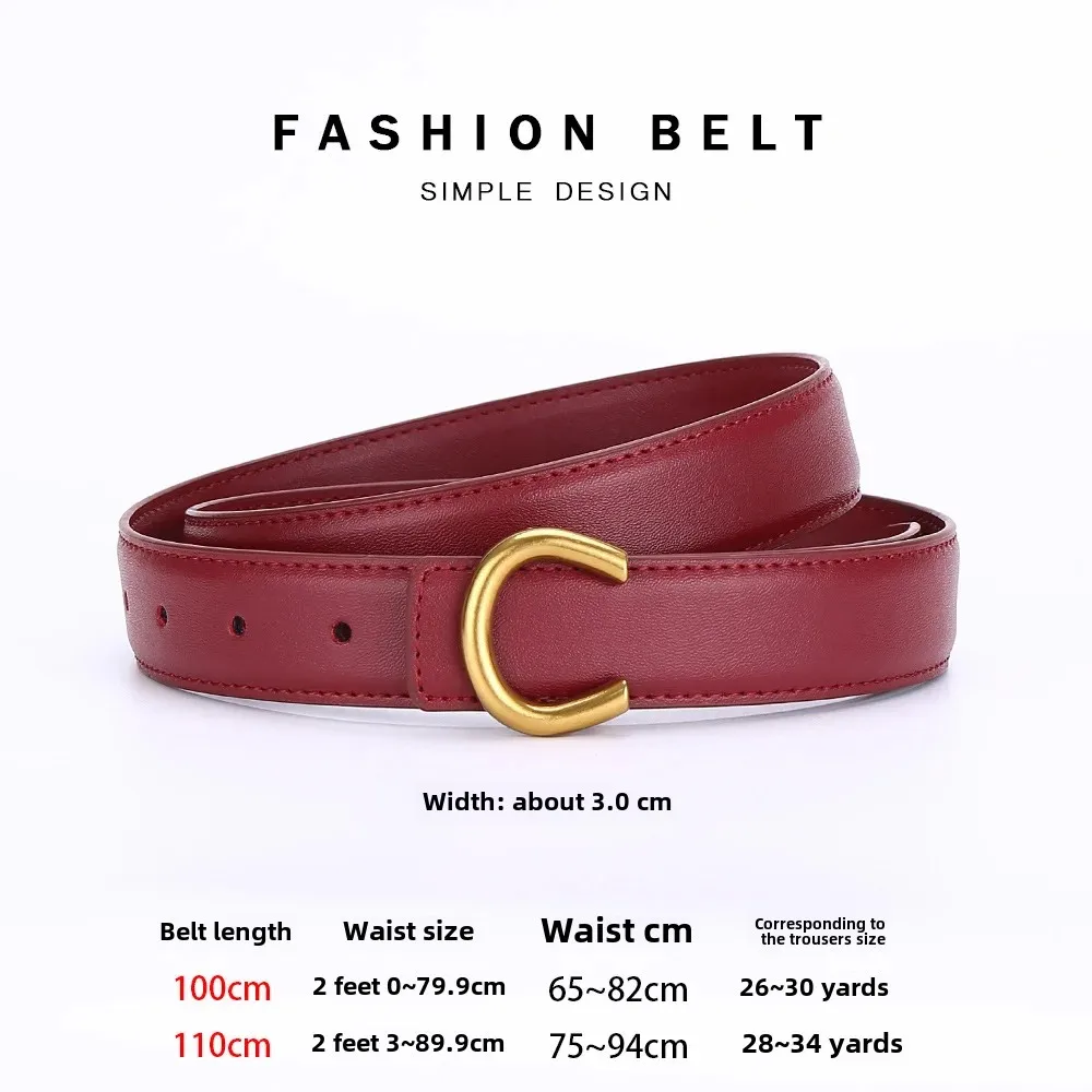 حزام نسائي عصري باللون الأحمر الخمري، حزام خصر عصري مزخرف، حزام أنيق متعدد الاستخدامات للسيدات على الطراز الكوري #2