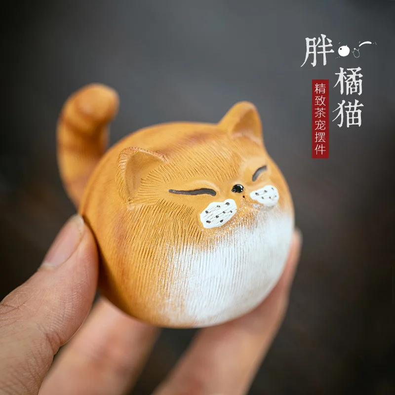 Yixing original mine purple clay tea cat figurine personalized and creative clay painting Maneki cat sculpture tea play tiger