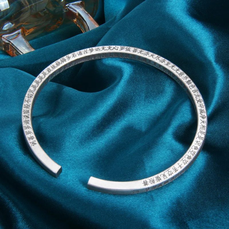 S925 Sterling Silver Six-Character Mantra Bracelet Vntage Handcrafted Heart Sutra Open Ended Hand Ring Suitable a Couple's Gift