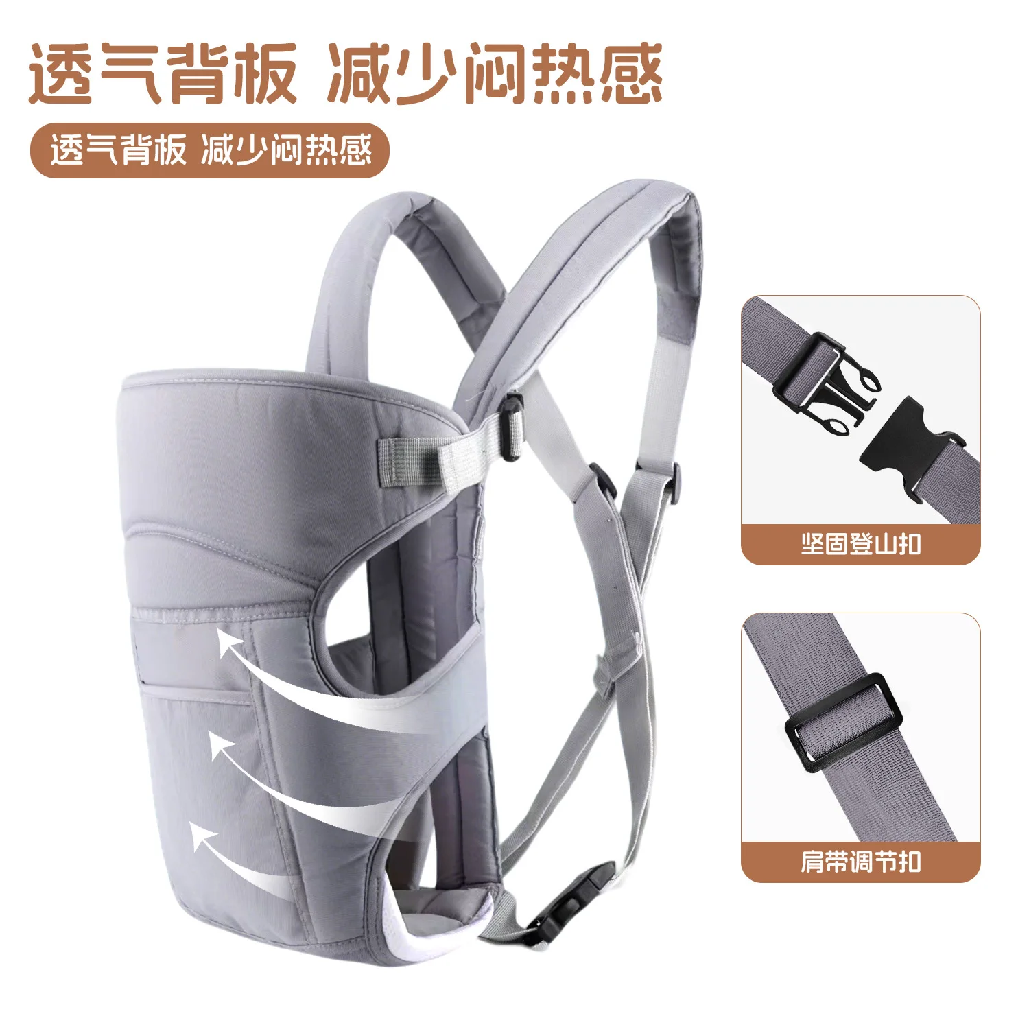 

Baby Carrier Front Hugging Back Type Multifunctional Baby Carrier Easy To Travel Breathable Back for Children Back Towel