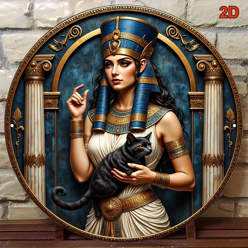 2D Flat Vintage Egyptian Metal Wall Art - 8
