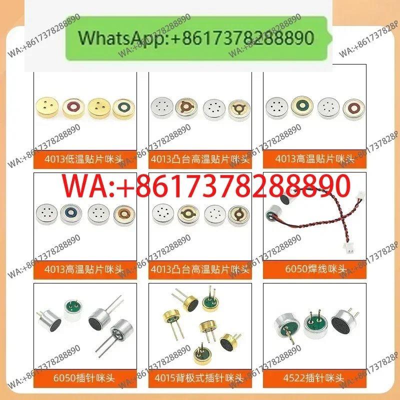 100PCS All-Directional Anti-interference Tablet PC Driving Record Electret Microphone 4522 Pin Meter