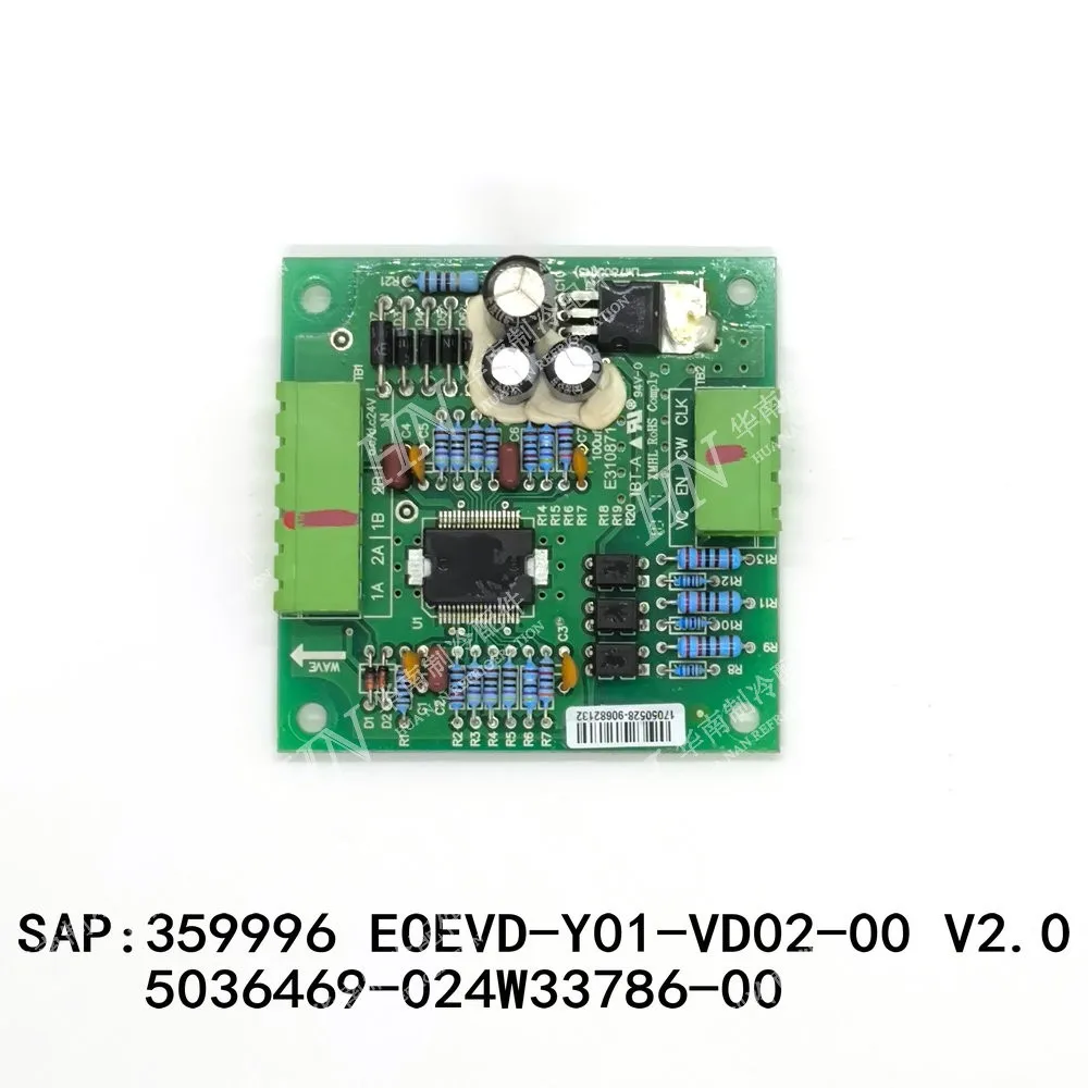 

Air conditioning motherboard SAP: 35996 EOEVD-Y01-VD02-00 024W33786-000