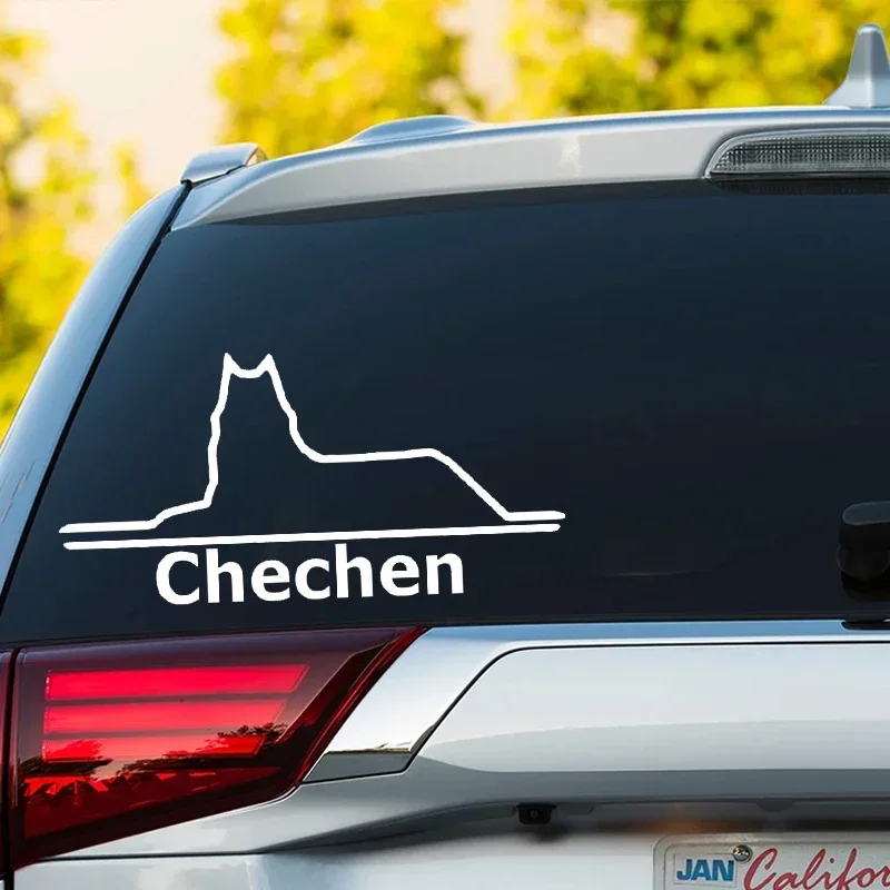 Car Sticker Chechen Die-Cut Vinyl Decal Waterproof Auto Decors on Bumper Rear Window,20CM*10CM