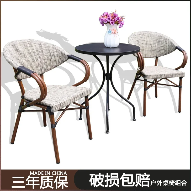 Simple outdoor courtyard balcony dining table and chair combination with umbrella milk tea shop with carbon steel waterproof