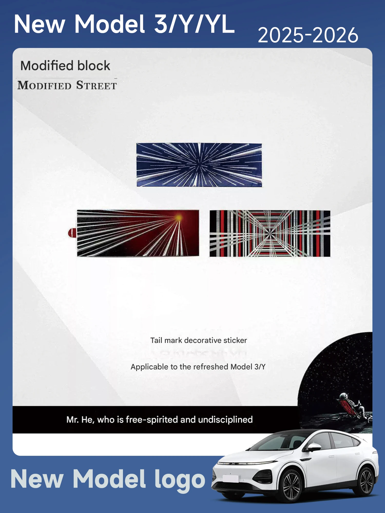 

[Fast Shipping] New Time Tunnel Logo for Model 3/Y