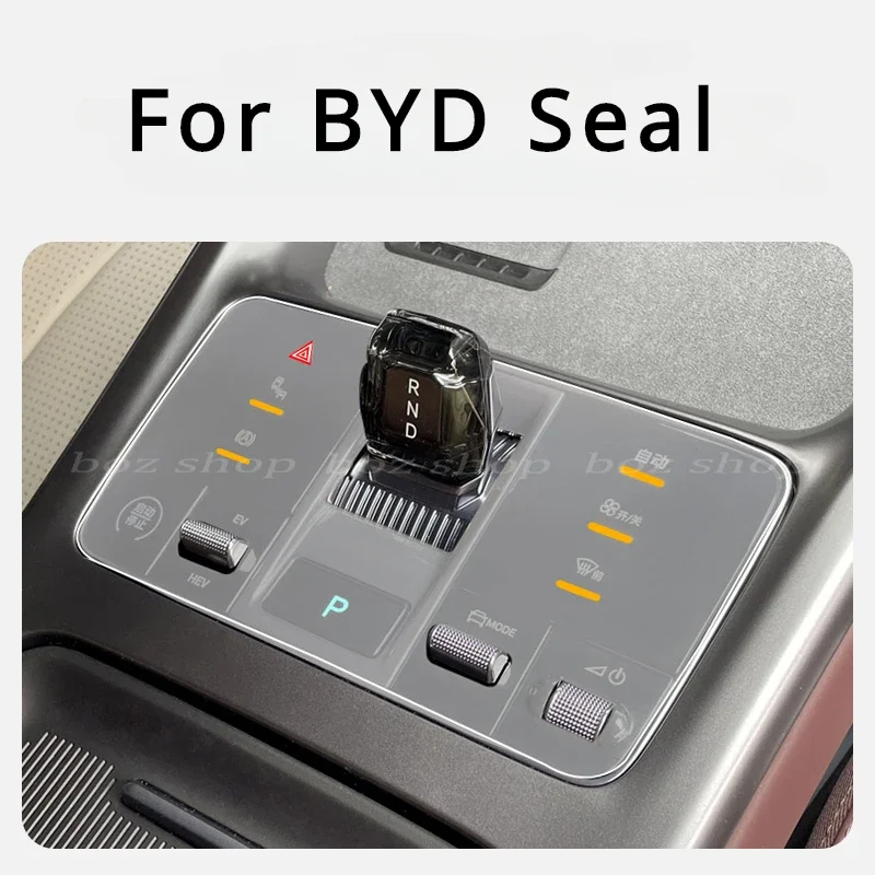 For Byd Seal Dmi Tr… - image