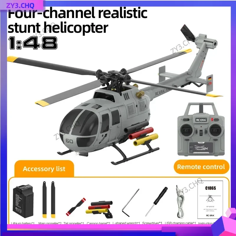 Jjrc جديد C186s هوائي عالي التدفق البصري طائرة التحكم عن بعد محاكاة التحكم عن بعد نموذج لعبة هليكوبتر