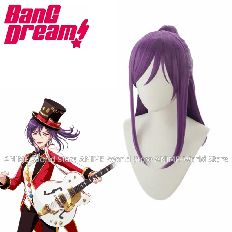 BanG Dream Hello Happy World Seta Kaoru Uniform Outfit Anime Cosplay Costume Halloween Carnival Costumes For Adult Men Women