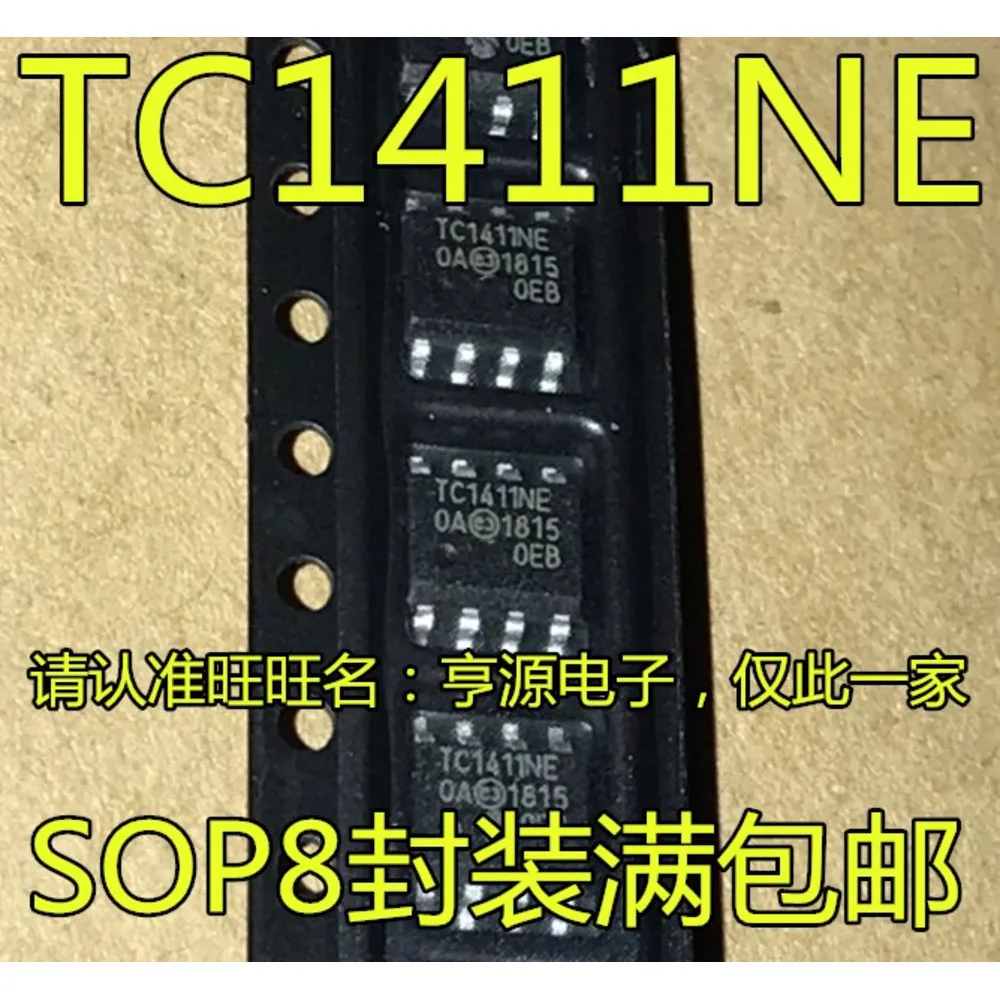 TC1411 TC1411NEOA TC1411NE TC1411NCOA  Power Relay