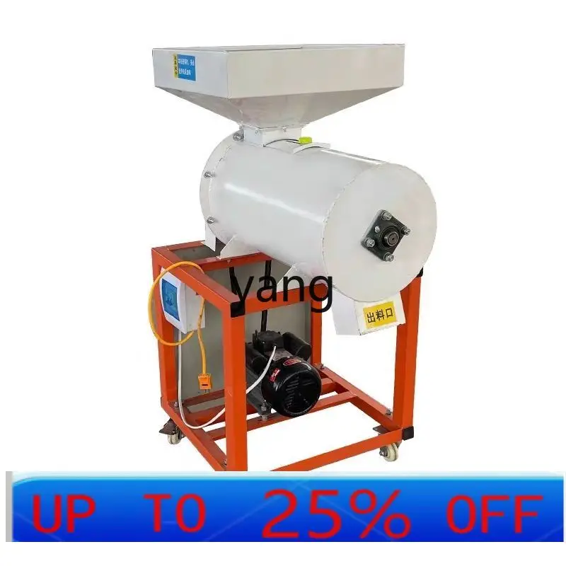 LMM Multifunctional Descanning Machine Descanning Seed Rice and Wheat Selection Machine