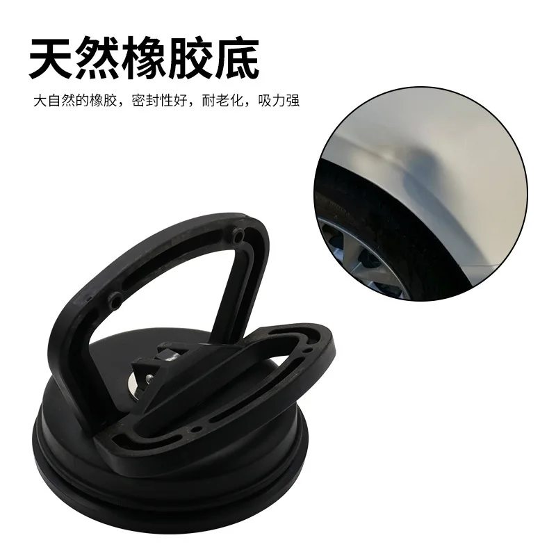 LCD screen separation and disassembly of powerful suction cups, powerful screen disassembly suction cups, tools for disassembly