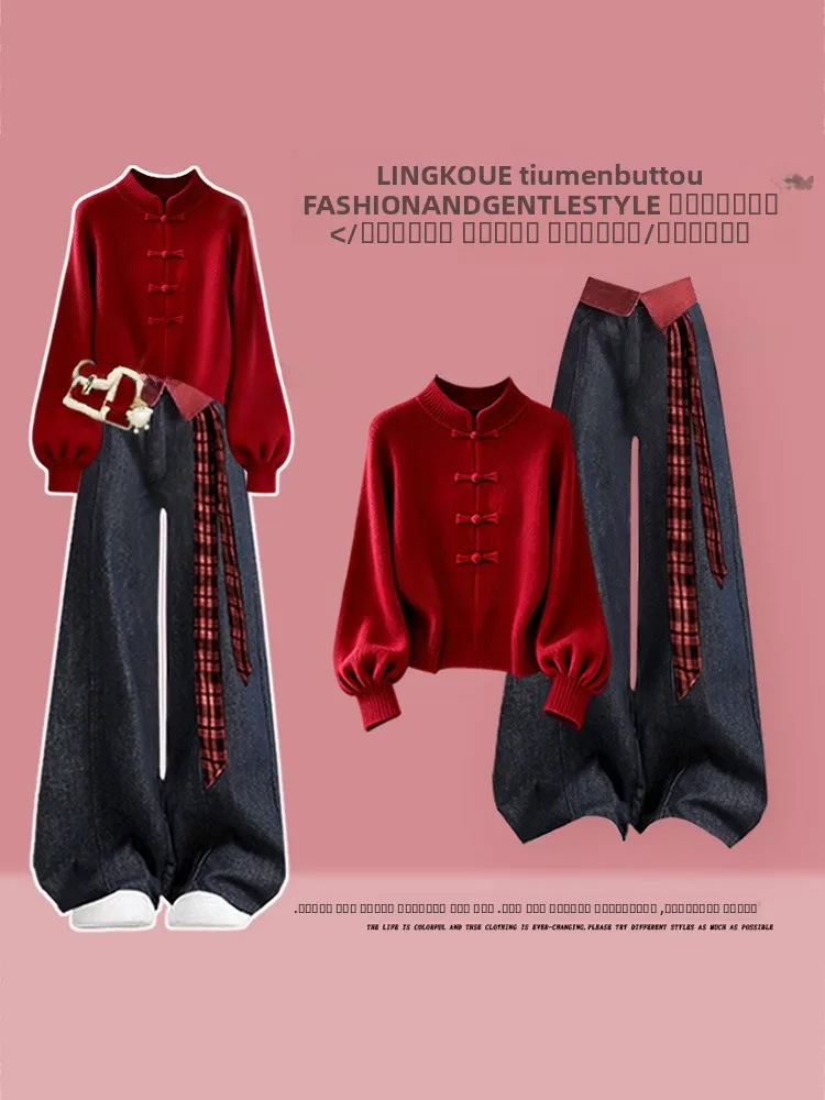 

Красный вязаный свитер и джинсы — комплект из двух предметов для женщин с пуговицами, китайский стиль, зимняя повседневная одежда