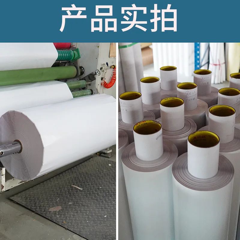 Fita adesiva forte personalizada de dupla face, fita de alta viscosidade em estoque, fita industrial branca