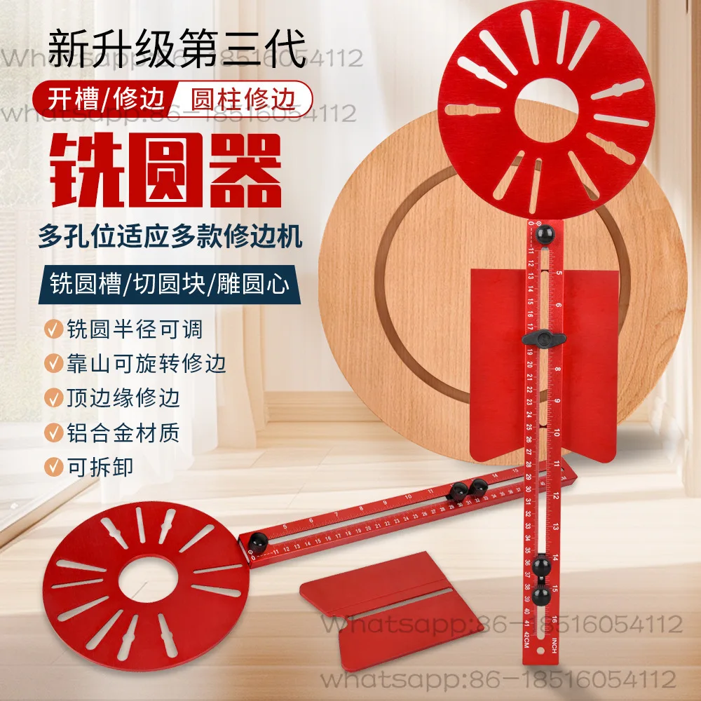 Engraving machine Universal trimming machine Bracket auxiliary circular hole opener Support multi-specification round hole