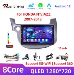 2 din 8Core Android 12 Car Radio For HONDA FIT JAZZ 2007-2013 Multimedia Video Player Mirror Connection Split Screen Head unit