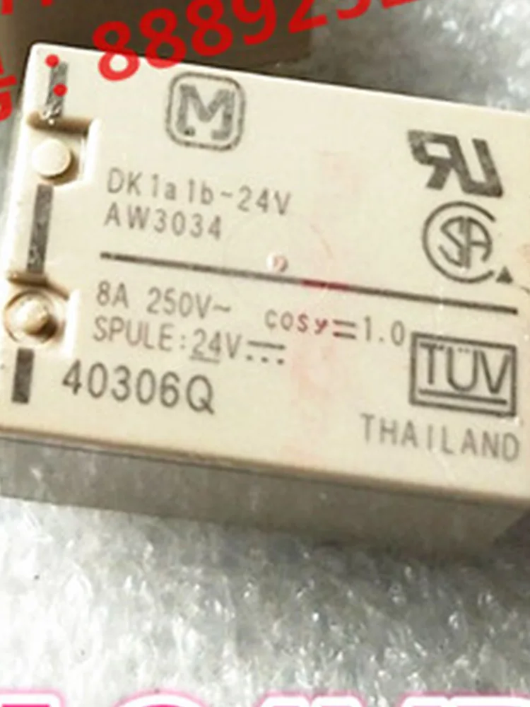 5 PCS DK1a1b-24V 8A 24VDC Relay