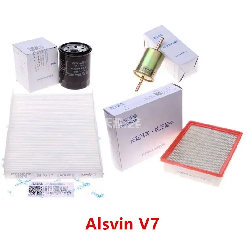 

Filter set for CHANGAN Alsvin V7 air +oil +fuel +Air conditioning filter