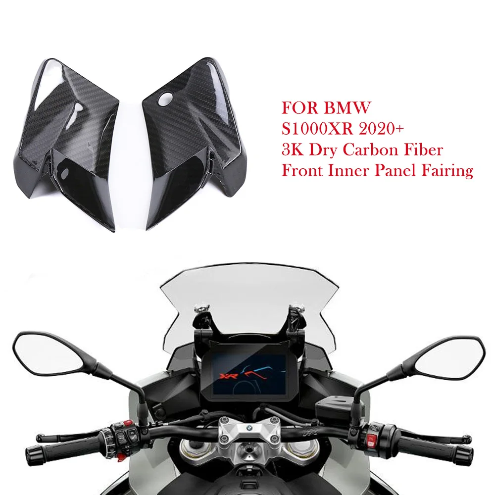 

For BMW S1000XR S 1000 XR 2020 2021 2022 2023 2024 3K Dry Carbon Fiber Front Inner Panels Fairing Kits Motorcycle Accessories