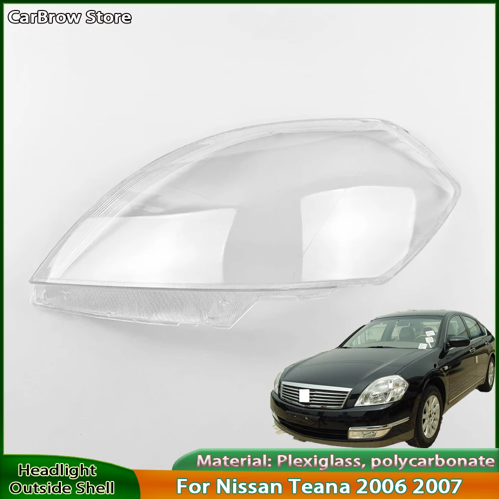 

Для Nissan Teana 2006 2007, крышка фары, абажур, корпус фары, линза из плексигласа, автозапчасти