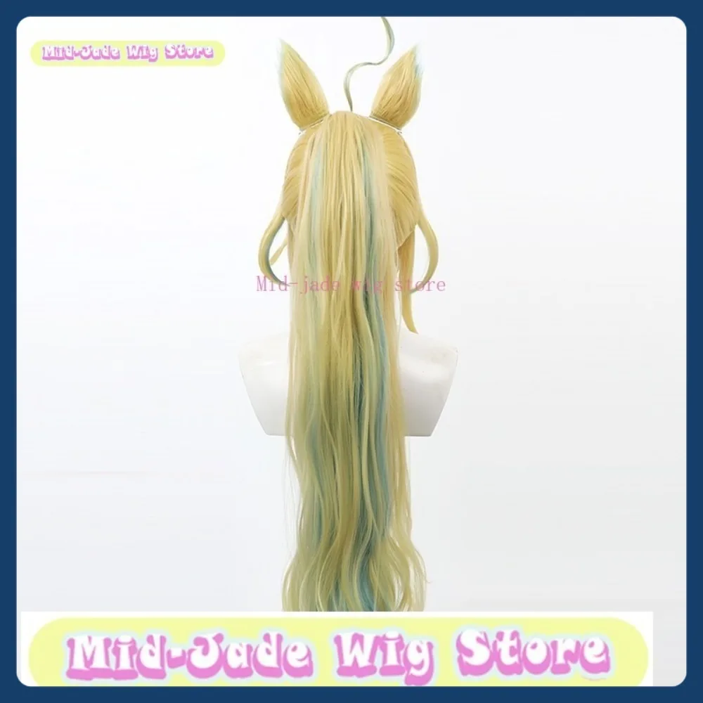 Peruca Mid-jade Uma Musume Neo Universe Race Ver. Peruca cosplay anime jogo rpg cabelo sintético trajes de festa de halloween adereços